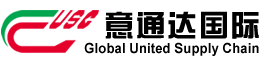 Global United Supply Chain